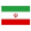 イスラエルがとんでもない暴挙をまたやらかしたが、ただ「（人的な） 戦果が上がり過ぎでは？」との指摘が