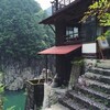 和歌山一人旅   後編