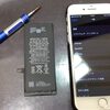 京田辺市山手より劣化してバッテリー持ちが悪くなったiPhone7のバッテリー交換でご来店いただきました