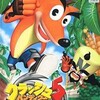 #726 『ヘンテコドッキリ島』（Spiralmouth／クラッシュ・バンディクー5 え〜っ クラッシュとコルテックスの野望?!?／PS2）