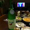 国権　本醸造生貯蔵酒