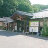 山梨合宿2019　～増冨温泉と信濃川上駅～