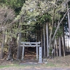 裾野十里木の穂見神社
