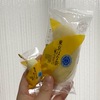 ＃12【日常のおまけ】本物の東京ばな奈&ちび東京ばな奈🍌