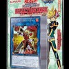 【パワーコード・トーカー】