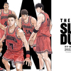 Anime movie : THE FIRST SLAM DUNK