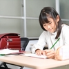 小学生のとき全く勉強しなかった私が中学生以降勉強するようになった理由