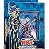 遊戯王VRAINS　1話目の感想