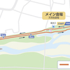 高知30K～会場：高知県香南市天然色劇場～走ってきましたので感想を。