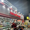 東大門の化粧品卸売店「THE MASK SHOP」の魅力を語ってみた