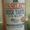 【？】U.S.SELECT