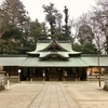 【茨城】村社「一言主神社」の見どころと御朱印