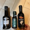 家に3本もバルサミコ酢があってびっくり！