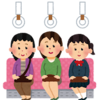 活かされない教訓　女性専用車両にて