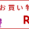 演奏記録：合唱の伴奏