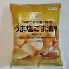 間食