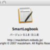 SmartLogbook-0.1.8 リリース