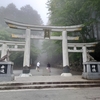 👶三峯神社@秩父市👶