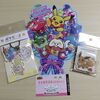 【ポケモングッズ】ポケモンセンターの戦利品紹介〔2025年2月〕