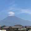 No.181  富士山5合目