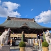 吉ゾウくんのお寺長福寿寺のレビュー！金運アップの秘密を徹底解説！