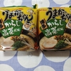 男飯　自炊　父と子で食べる夕食(^^♪　2024年5月22日（水）