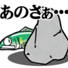 【LINEスタンプ】　回復に時間がかかりましたが