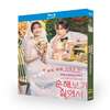韓国日本語字幕『損するのは嫌だから』ブルーレイ2-discblu-ray-box高画質海外盤正規品