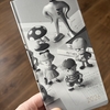 今年のメイン手帳はこれだ！【ほぼ日手帳 weeks MOTHER / MOTHER2のひみつ】