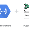 cloud functions × puppeteer × Google Apps Scriptで超低コスト定期実行クローラを作って金曜ロードショーを毎週slackに通知させる