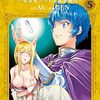 侯爵嫡男好色物語 〜異世界ハーレム英雄戦記〜 5巻のネタバレまとめ！今回は薄幸の美人な人妻です