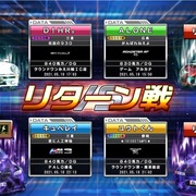 湾岸ミッドナイト カテゴリーの記事一覧 ある一般湾岸勢の日記帳 湾岸ミッドナイト カテゴリーの記事一覧 ある一般湾岸勢の日記帳
