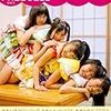 「篤姫ナンバー1」まで1ヶ月余り