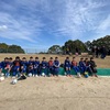U11リーグ後期