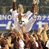 夜だるまスポーツ