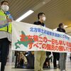 北方領土返還「一日も早く」　札幌駅で啓発