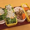 さらに二人分弁当☆～