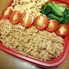 あるもので丼ぶり弁当～鶏そぼろ丼