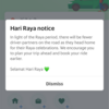 ハリラヤ中のGrab利用には要注意