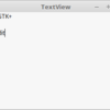 GTK+ で簡単なテキスト入力（Ruby）