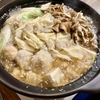 雪、通行止め、混乱