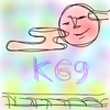 マヤ暦 K69【赤い月】カンが冴え渡る日✨