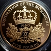 イギリス2010年王政復古350年5ポンド金貨