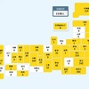 【国内感染】6日 2日連続で1日の感染者1000人超
