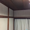 屋根裏部屋作成の話 20180324