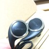 Bluetoothイヤホン、QY8を買ってみた