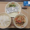 今日の給食　＋１年生のおいしい顔