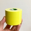 【防災用品】ニチバンのコンパクト布テープ「コンパル」派手カラーで災害時の持ち出しにもぴったり