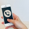 知らない番号？「0120-762-778」からの電話は誰から？発信元の正体と対処法まとめ