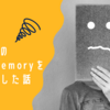 JavaでFargateのOutOfMemoryを引き起こした話